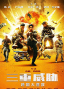 网站内容更新频率对百度收录稳定性的影响